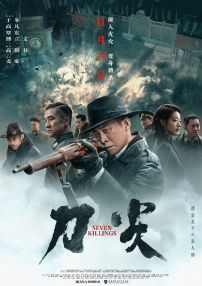 暖暖在线视频